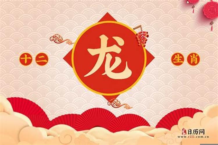 2025年黄历每日生肖