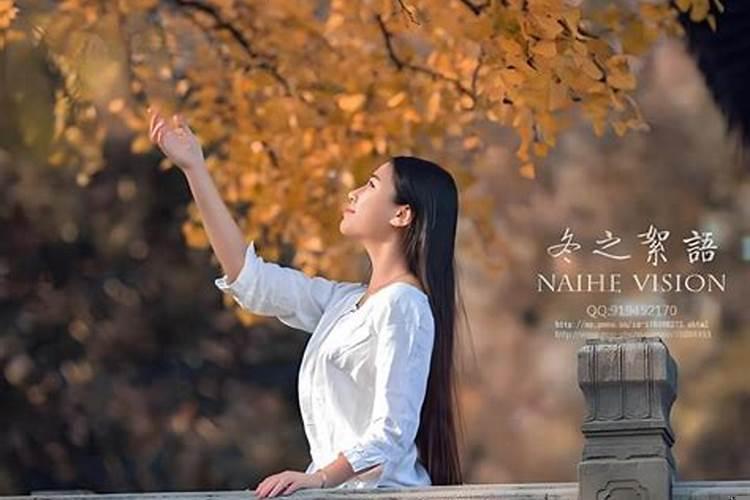 偏财运极好的八字