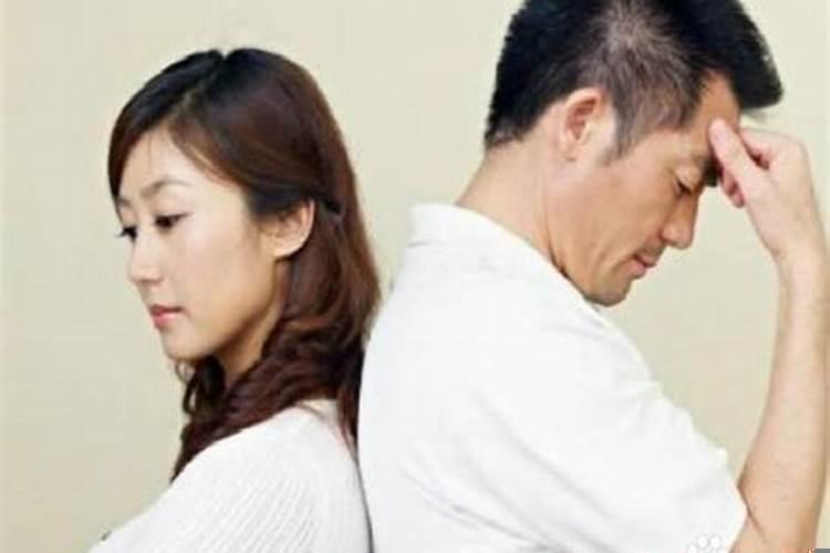 丈夫脾气不好，性格不好怎么办?