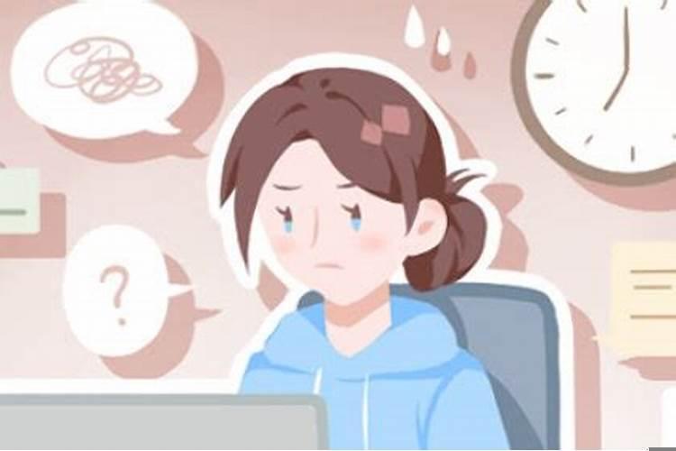 昨晚做梦哭醒了