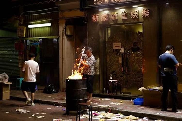 烧纸钱在一天当中什么时候最合适