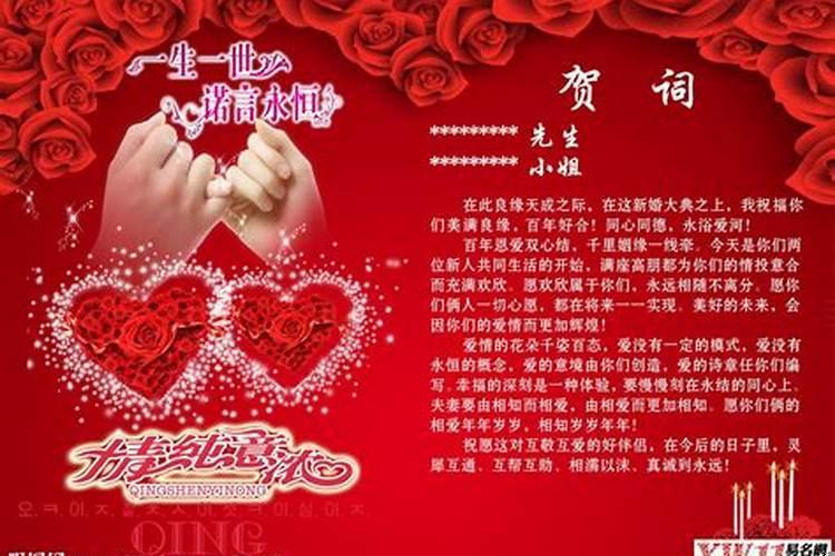 吉他配和弦高级技巧