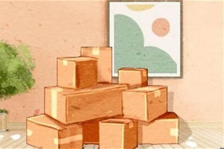 搬家需要准备哪些东西吉利北方