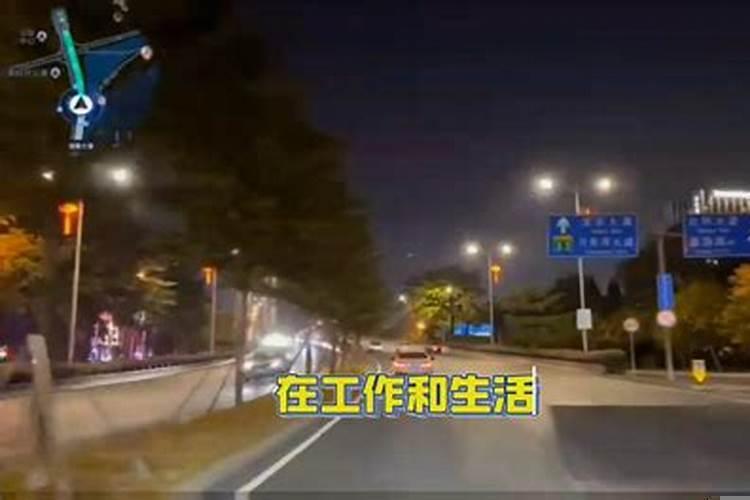 横刀夺爱的小人