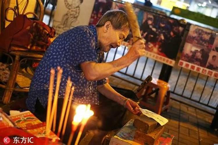 民间风俗打小人