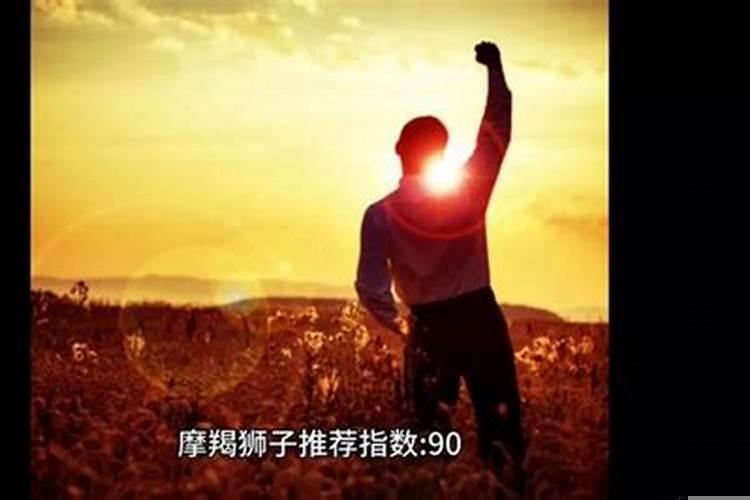 狮子女喜欢怎样的接吻