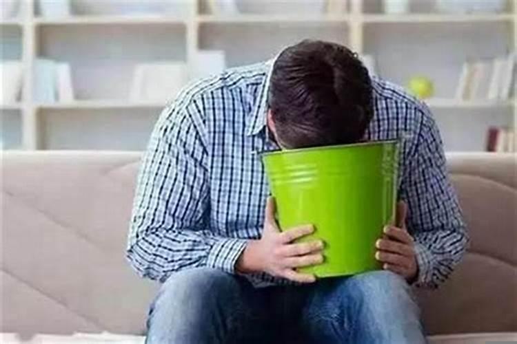 人流后运气不好怎么破解