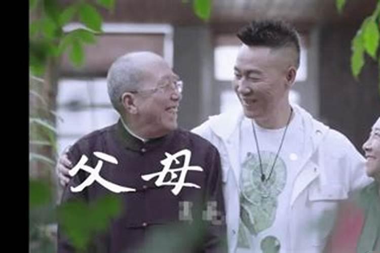 风水上怎么让孩子孝顺