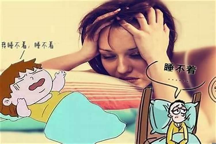 什么风水导致失眠