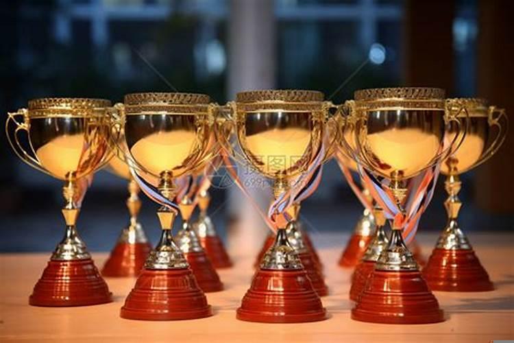 梦见比赛取得好成绩