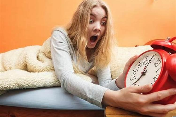 梦见上班迟到了是什么意思有什么预兆