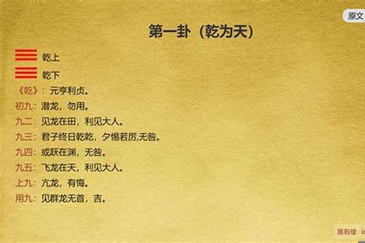 劫财格女命爱情要注意