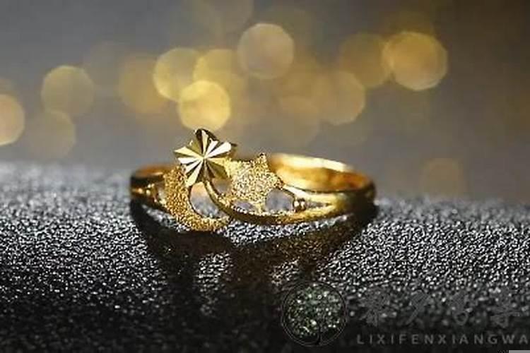 1971年属猪2022年运程