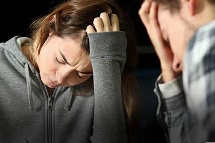 对婚姻恐惧和抵触