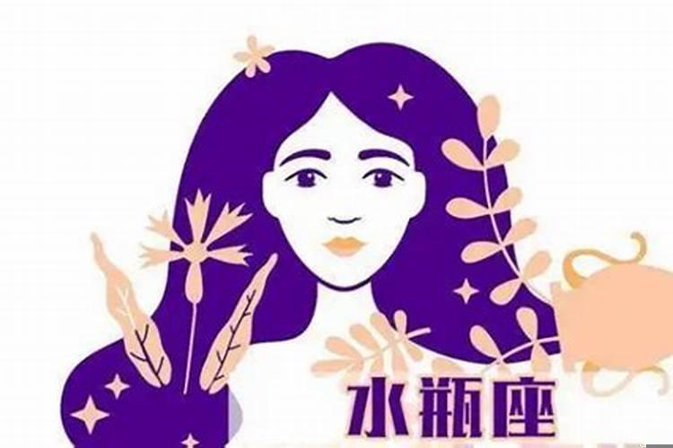 2022年财运好的生肖女
