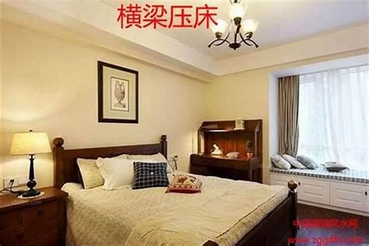 床尾摆放什么风水好