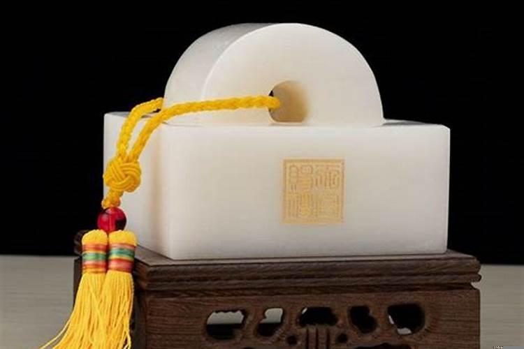 阴阳五行护身符放什么地方好