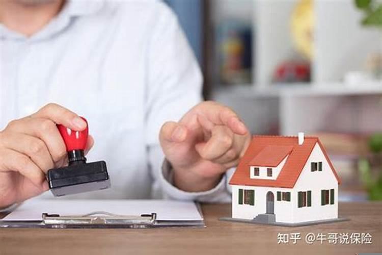 子女房屋过户赠送还是买卖好