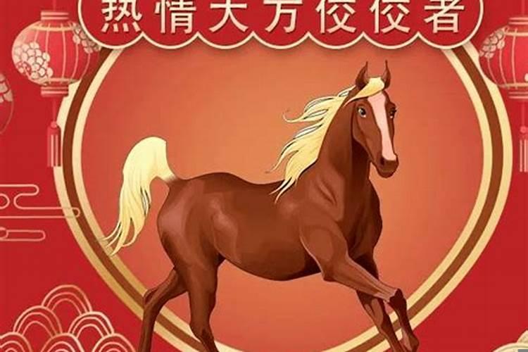 下半年事业运好的星座