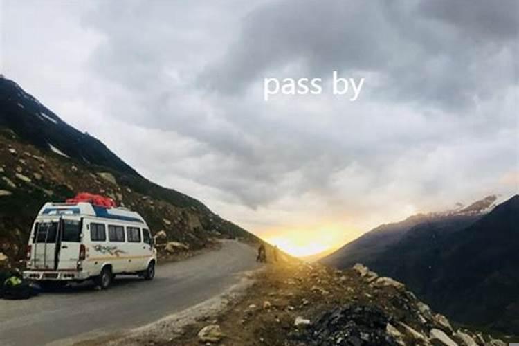 天干地支的推算法