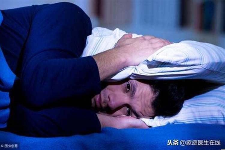 梦见死去的亲人去另一个城市