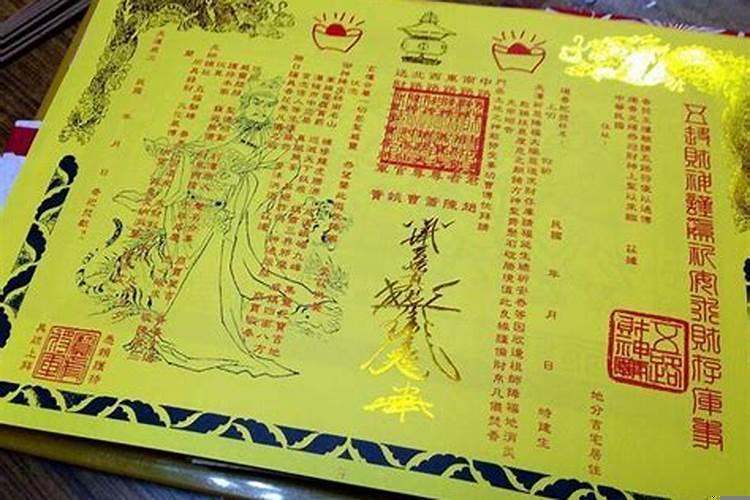 怎么能转运小窍门