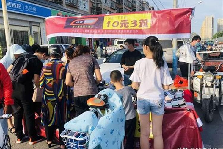 厂区附近摆地摊卖什么好