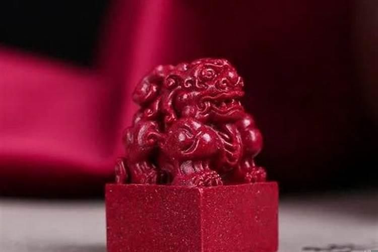 佩戴朱砂手串有什么禁忌吗