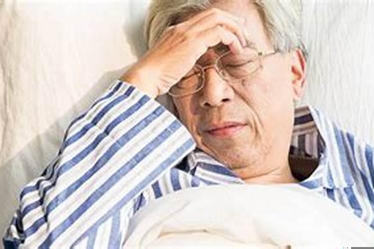 梦见老人是什么征兆