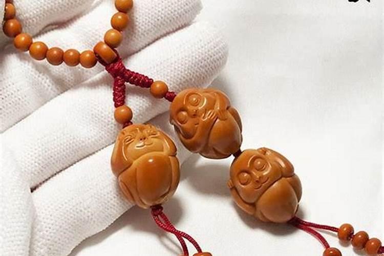 九不猴手串什么意思