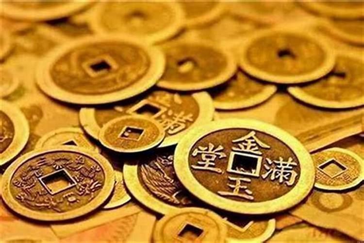 个人财运不好怎么办