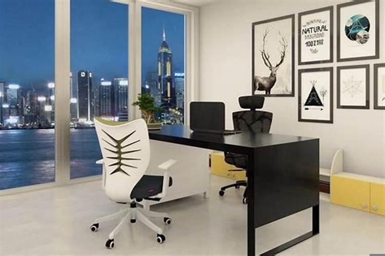 办公椅摆放风水