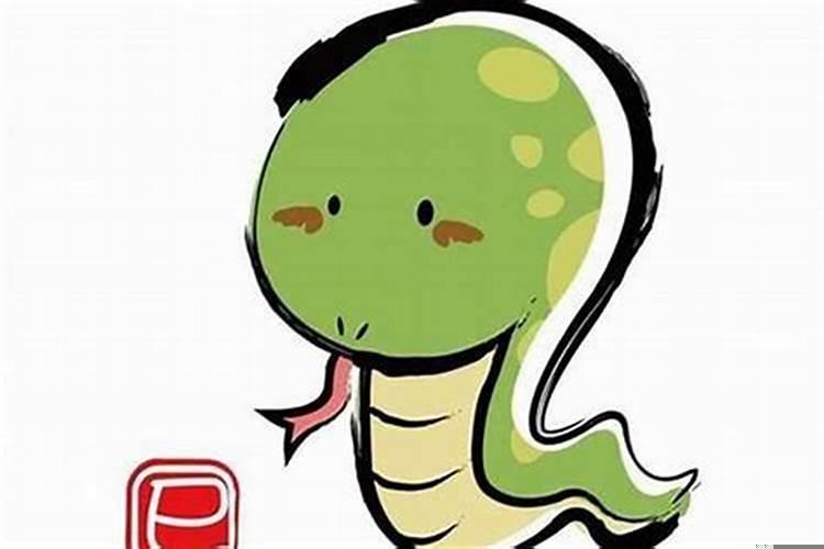 属蛇的十月份财运怎么样