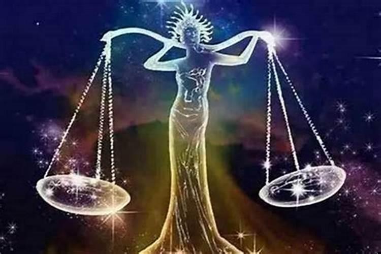 天秤座最近的财运怎么样