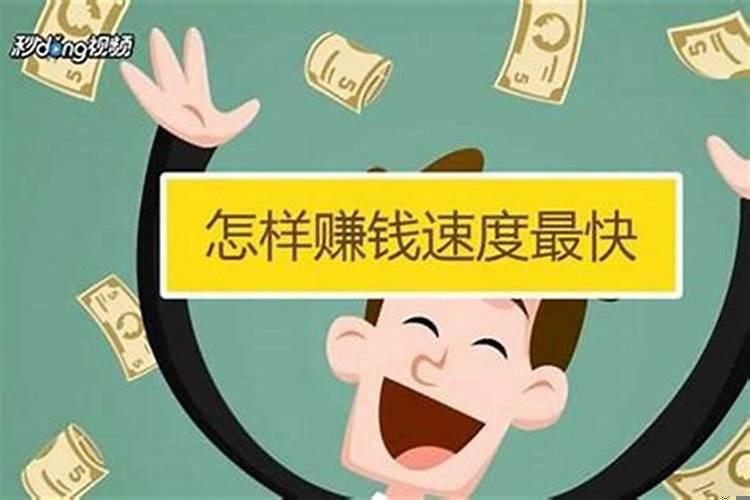 女生说梦到你了该怎么回复会好点