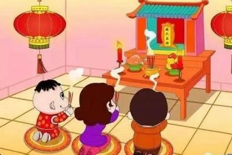 春节如何在家祭祖