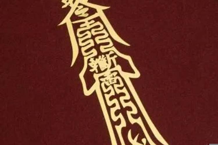 如何增加姻缘的方法