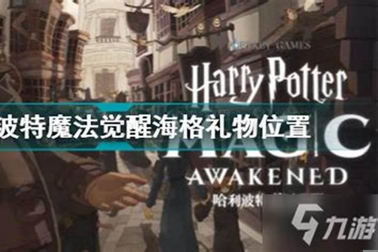 大门风水有什么讲究