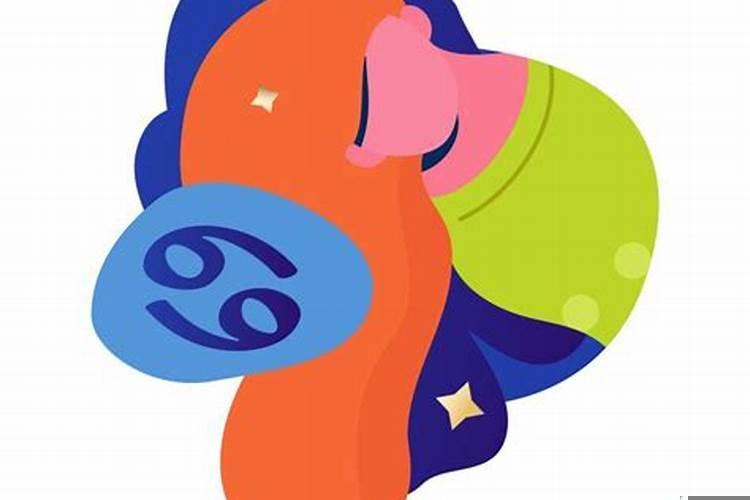 巨蟹座的生日在几月几日