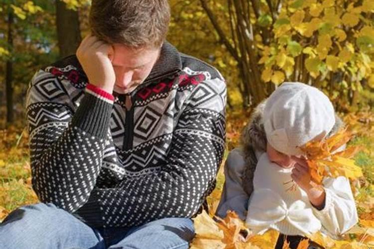 梦到和爸爸吵架什么意思