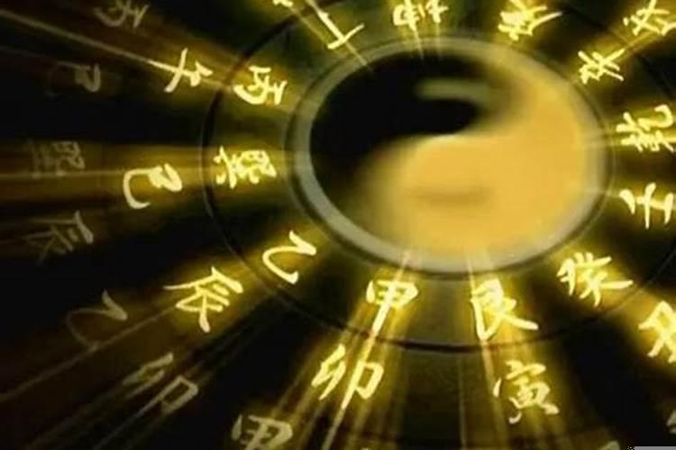 命运不顺如何化解