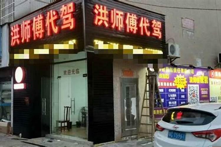 什么可以算命，算婚姻，算事业