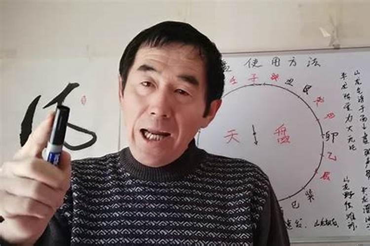 风水什么叫来龙