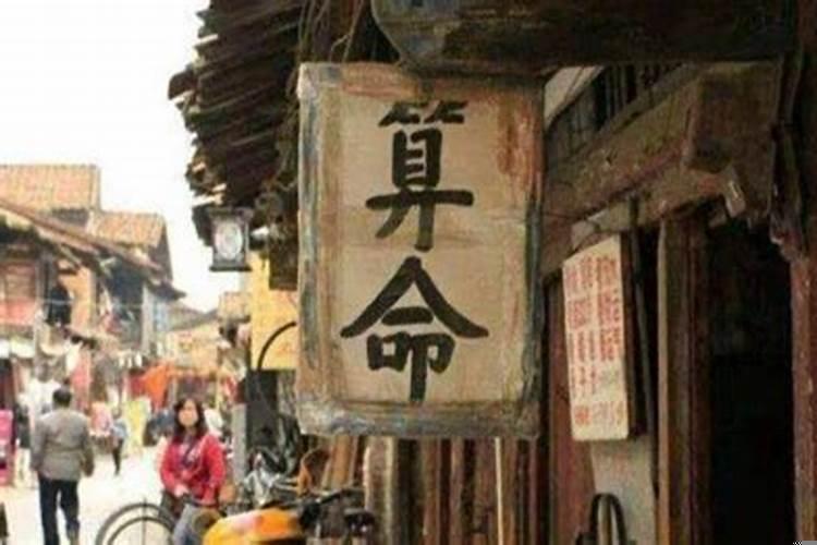 昆明哪里有算命最准的人