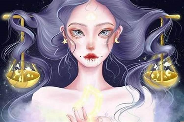 天秤座最近的财运怎么样