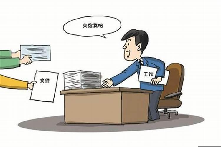 政府推诿扯皮怎么办