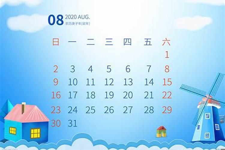 大门门槛石是先安门还是先做门槛石