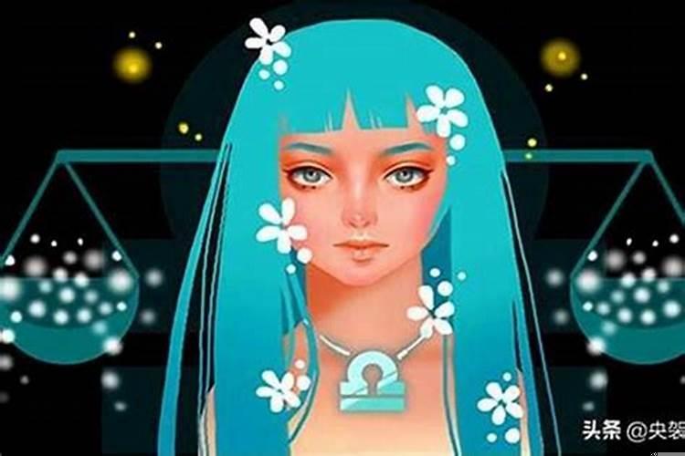 双子座和天秤座在一起会怎么样