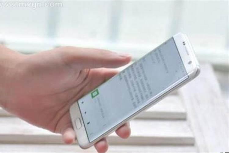 梦见丢手机和钱包是什么意思