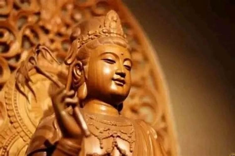 佛教如何化小人